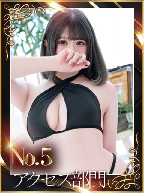 N.スフレ
