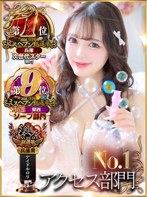 H.まどか