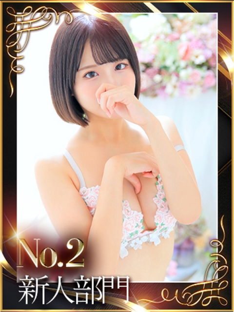 X.うらん